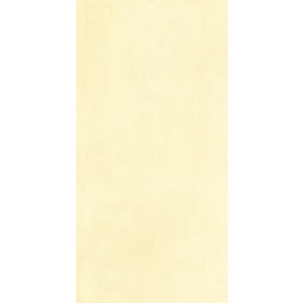 Lilly Yellow csempe 25x50 cm